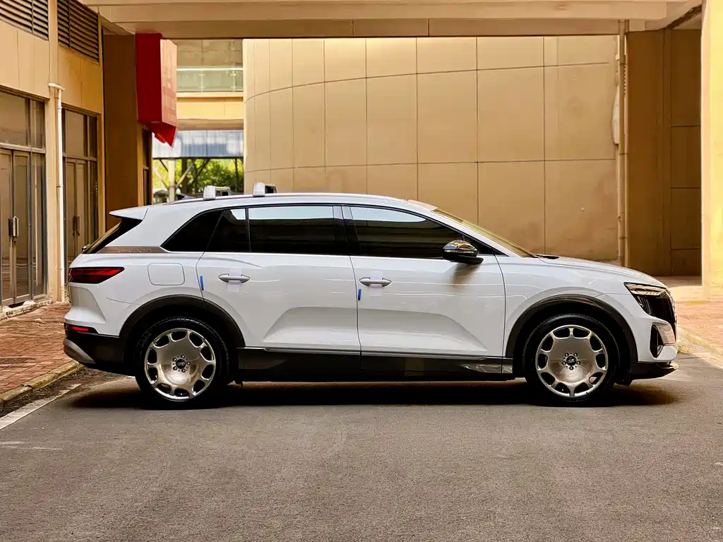 Audi Q5 e-tron 2023