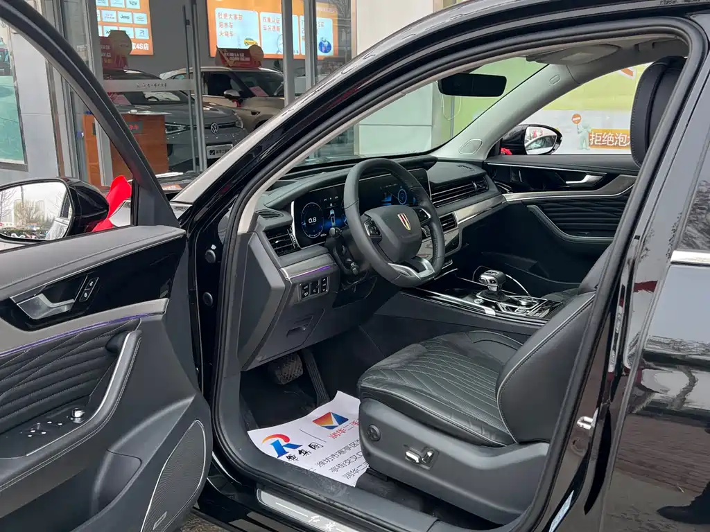 Hongqi HS5 2022