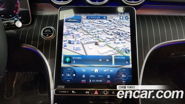 Mercedes-Benz C-Класс 2022