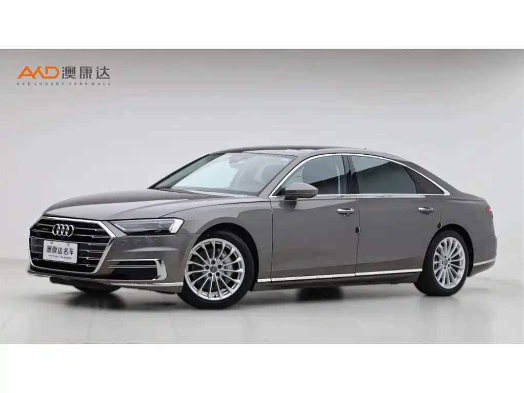 Audi A8 2021