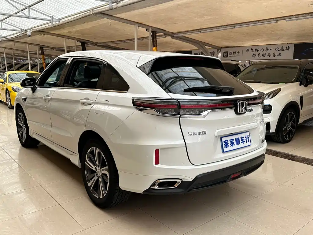 Honda UR-V 2023
