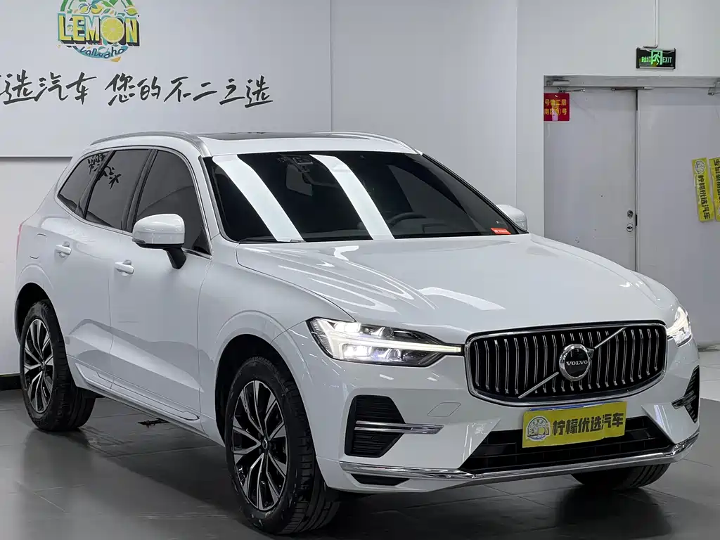 Volvo XC60 2023