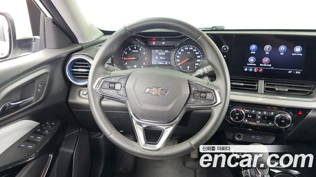 Chevrolet Trax 2023