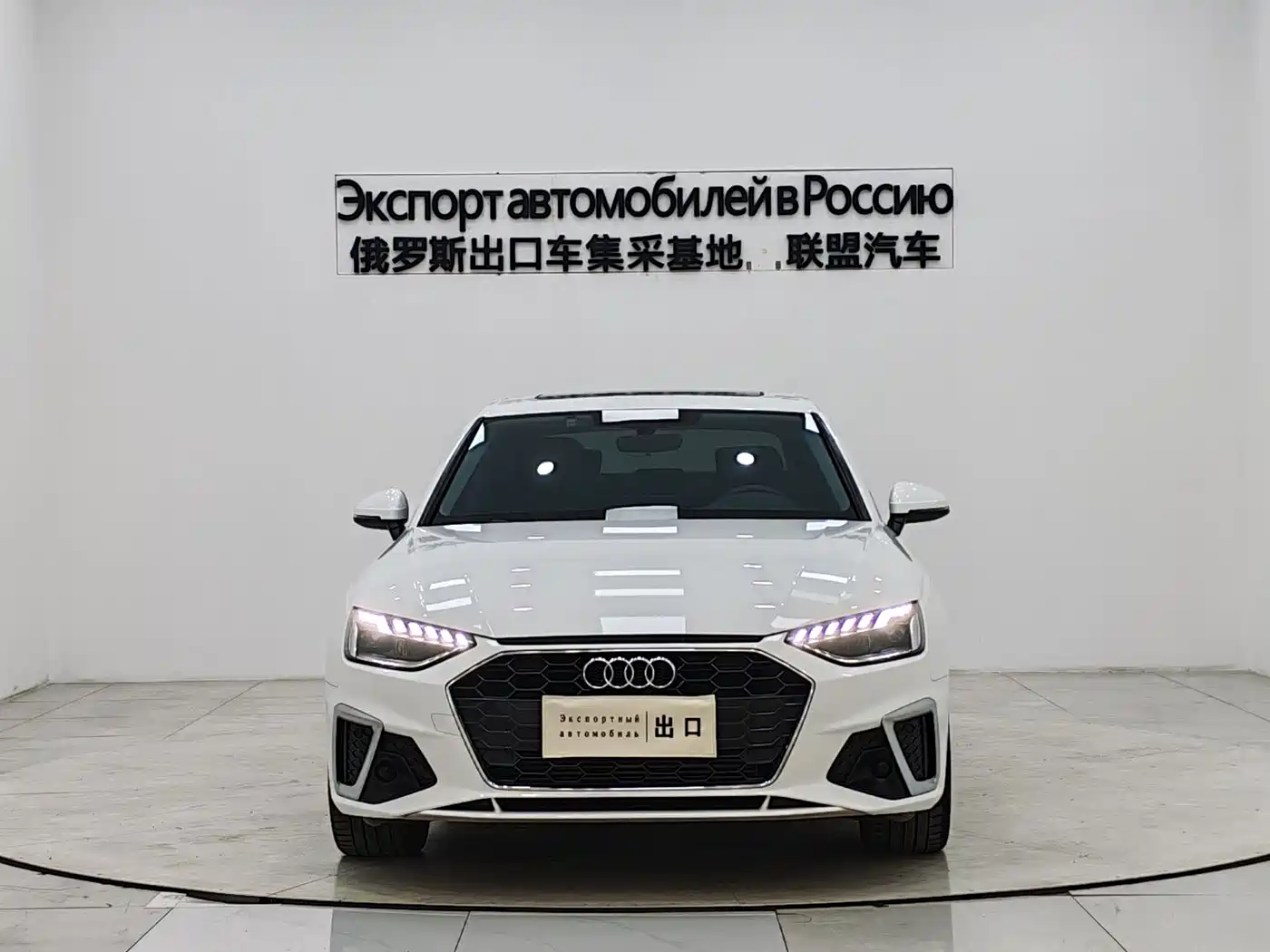 Audi A4 2023