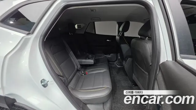 Chevrolet Trax 2023