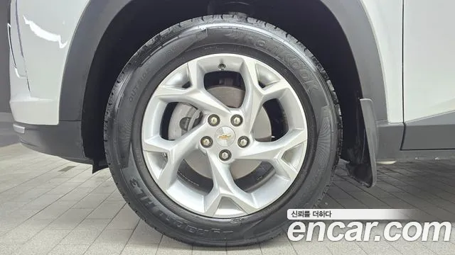 Chevrolet Trax 2023