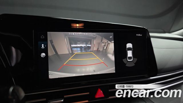 Hyundai Avante 2022