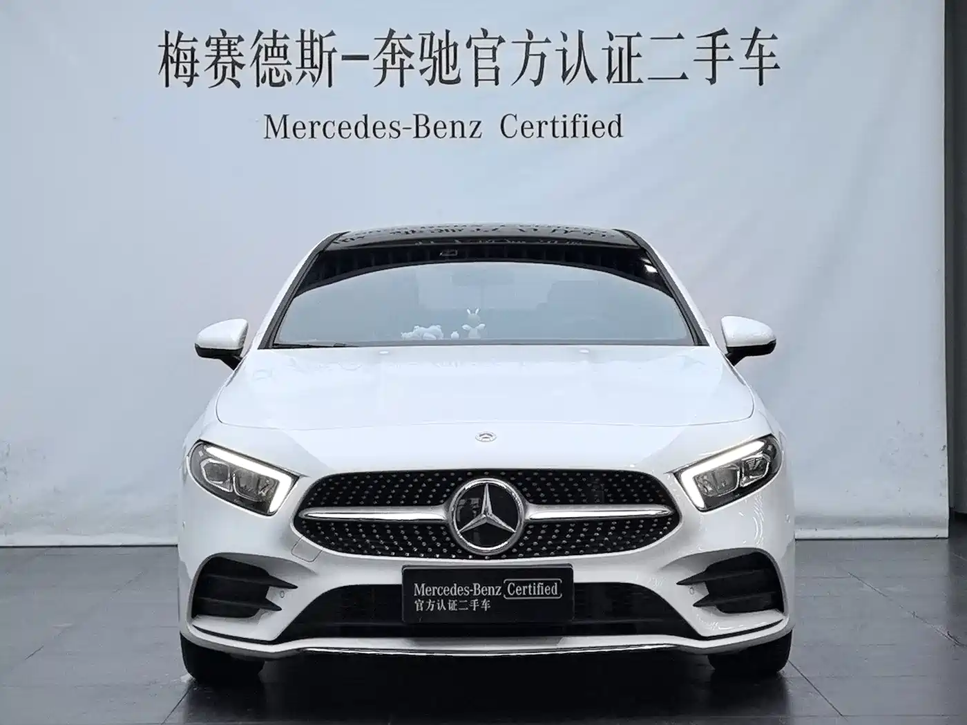 Mercedes-Benz A-Класс 2023
