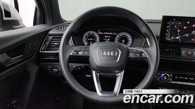 Audi Q5 2022