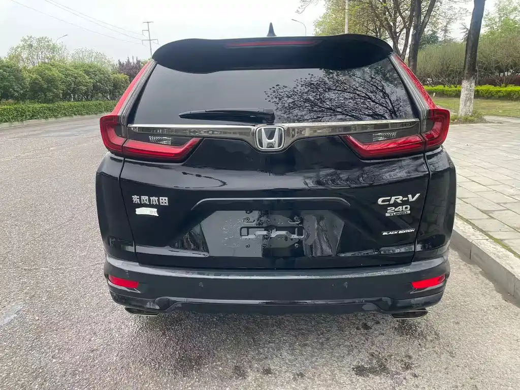Honda CR-V 2021