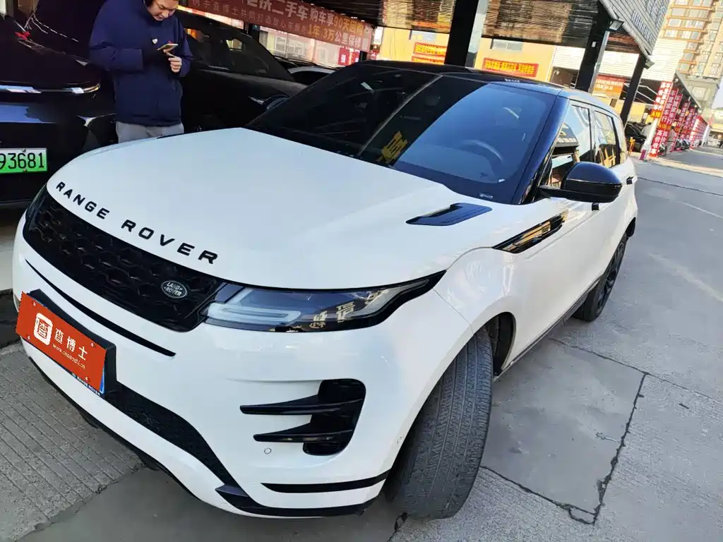 Land Rover Range Rover Evoque 2021