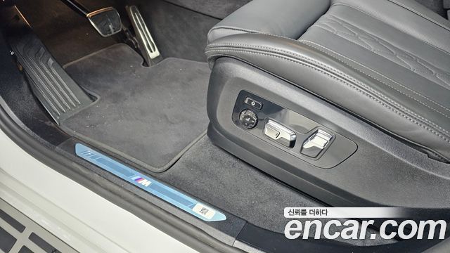 BMW X7 2026