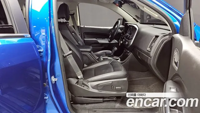 Chevrolet Colorado 2020