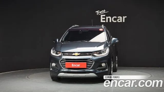 Chevrolet Trax 2020