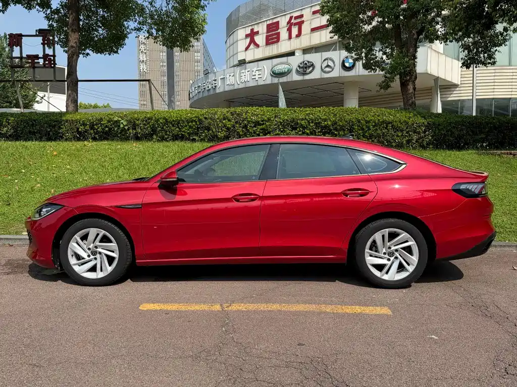 Volkswagen Lamando 2022