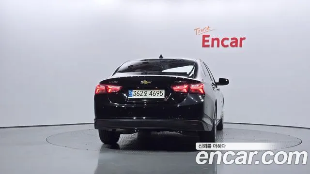 Chevrolet Malibu 2022