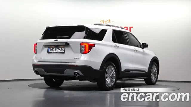 Ford Explorer 2023