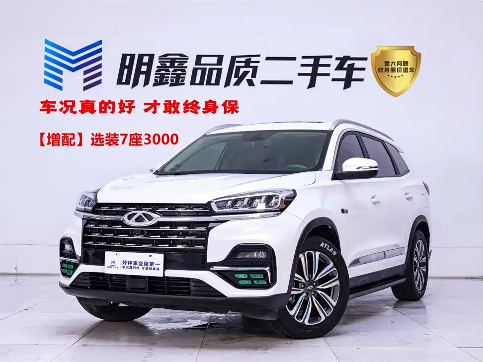 CHERY Tiggo 8 2023