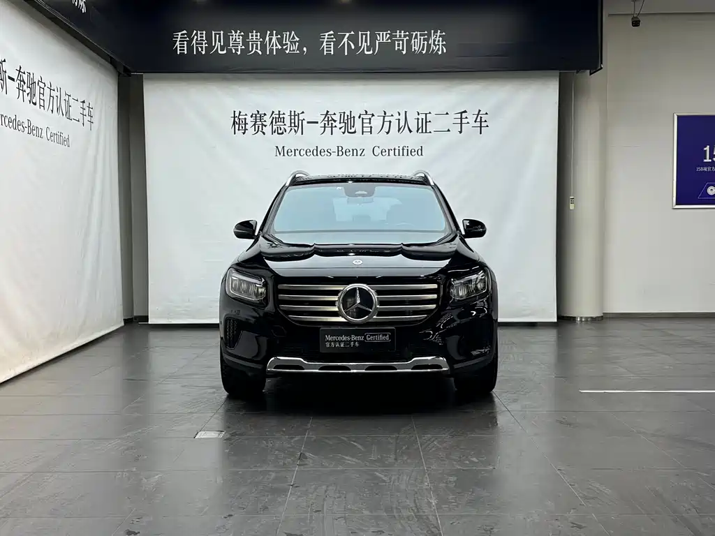 Mercedes-Benz GLB 2024