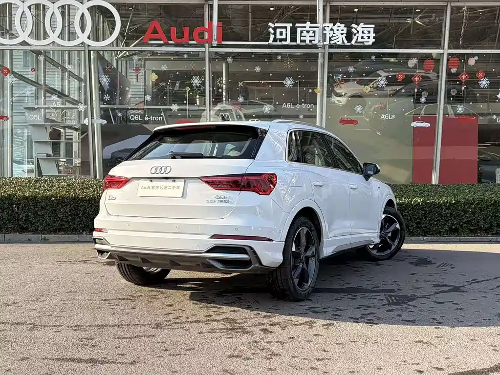 Audi Q3 2024