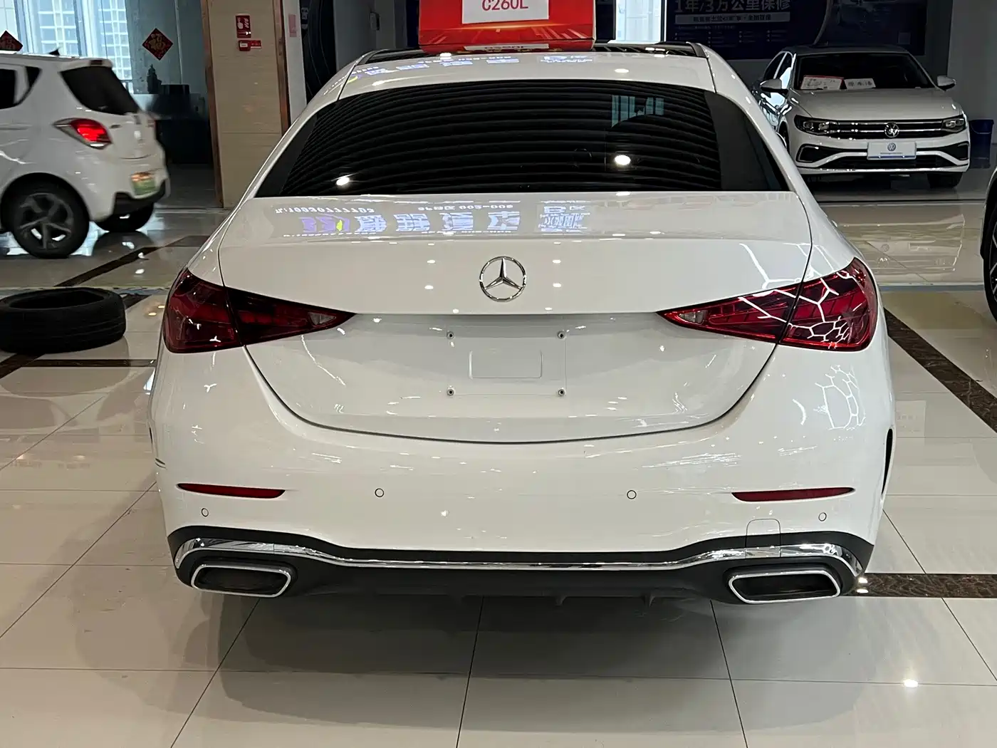 Mercedes-Benz C-Класс 2023