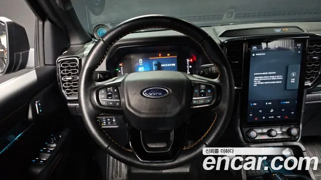 Ford Ranger 2023
