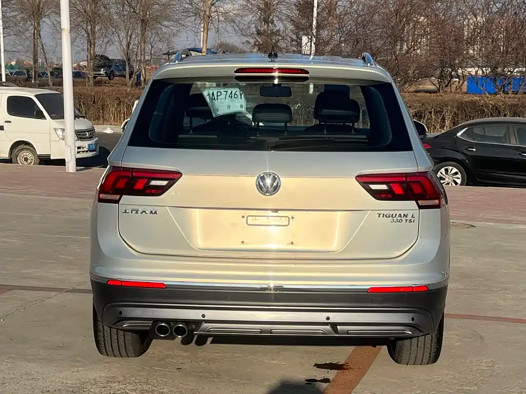 Volkswagen Tiguan 2020
