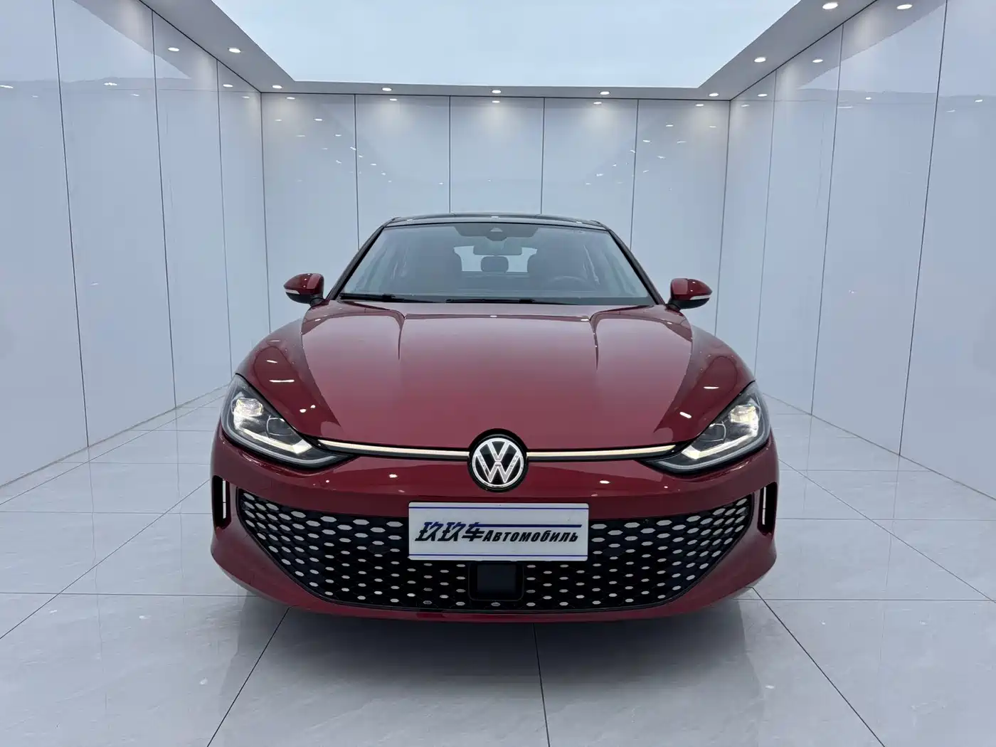 Volkswagen Lamando 2023
