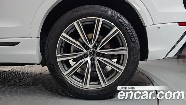 Audi Q8 2021
