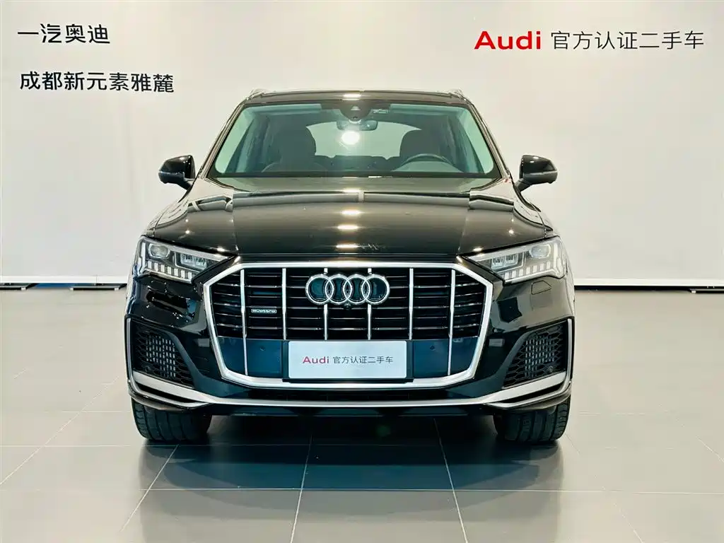 Audi Q7 2023
