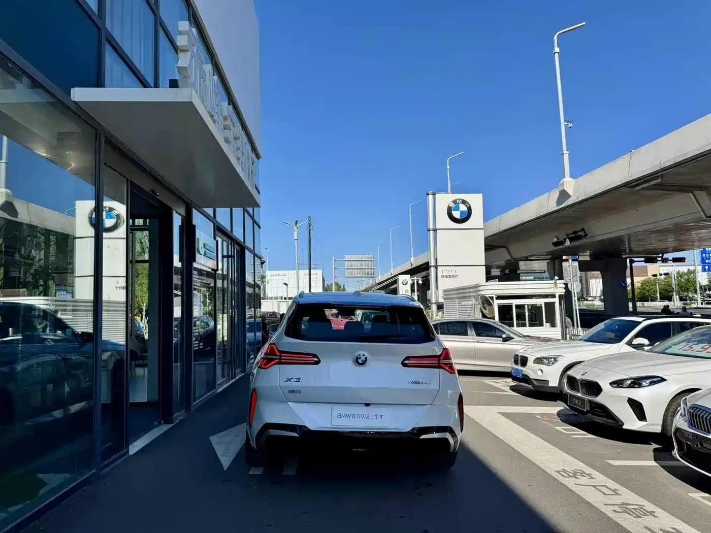 BMW X3 2025