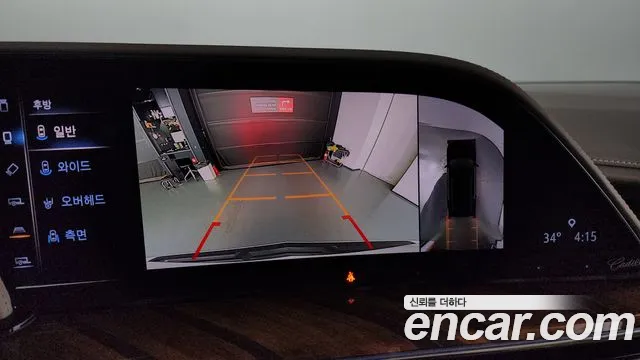 Cadillac Escalade 2022
