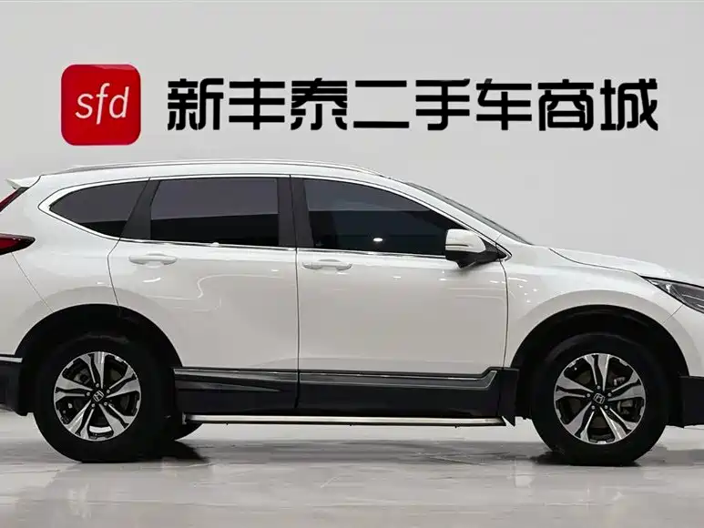 Honda CR-V 2021