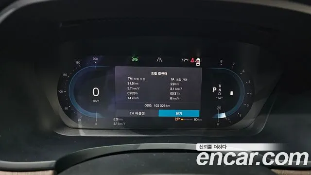 Volvo S90 2022