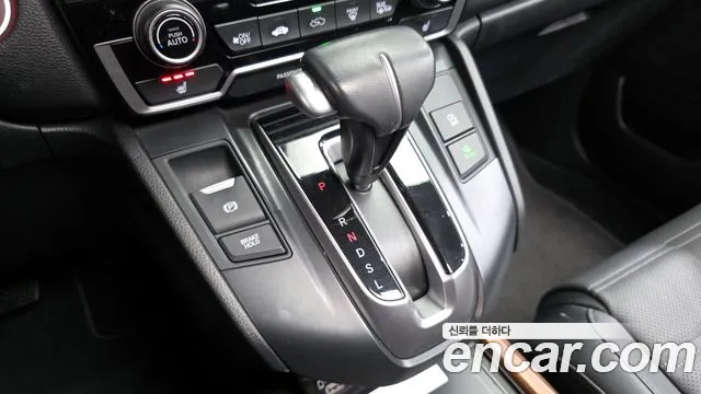 Honda CR-V 2022