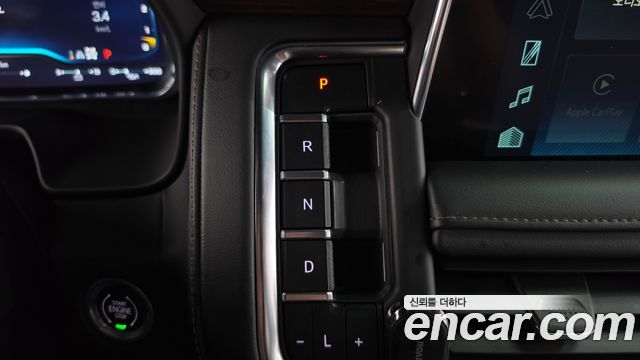 Chevrolet Tahoe 2022