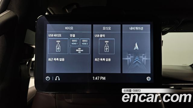 Cadillac Escalade 2021