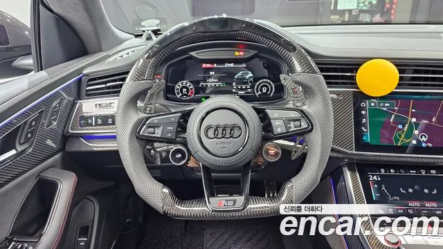 Audi RSQ8 2023