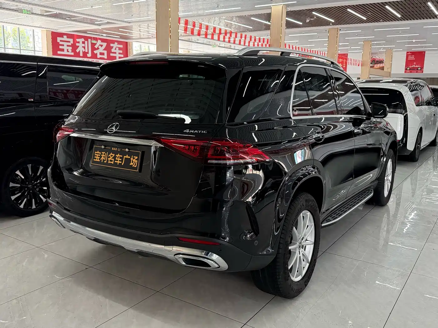 Mercedes-Benz GLE 2021