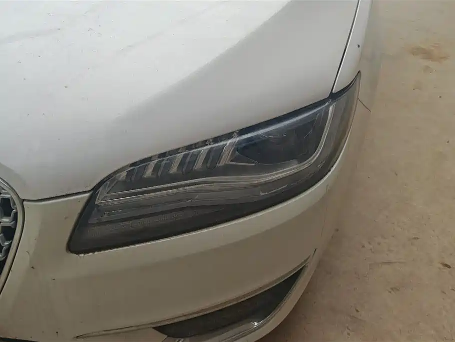 Lincoln MKZ 2020