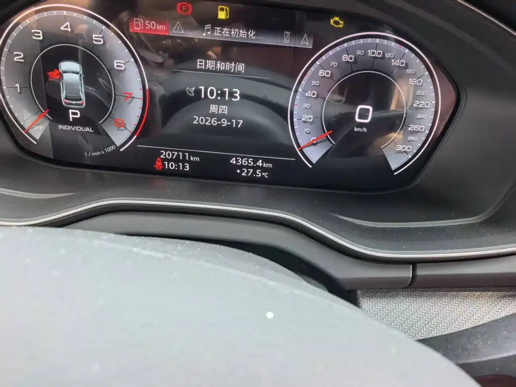 Audi Q5 2025