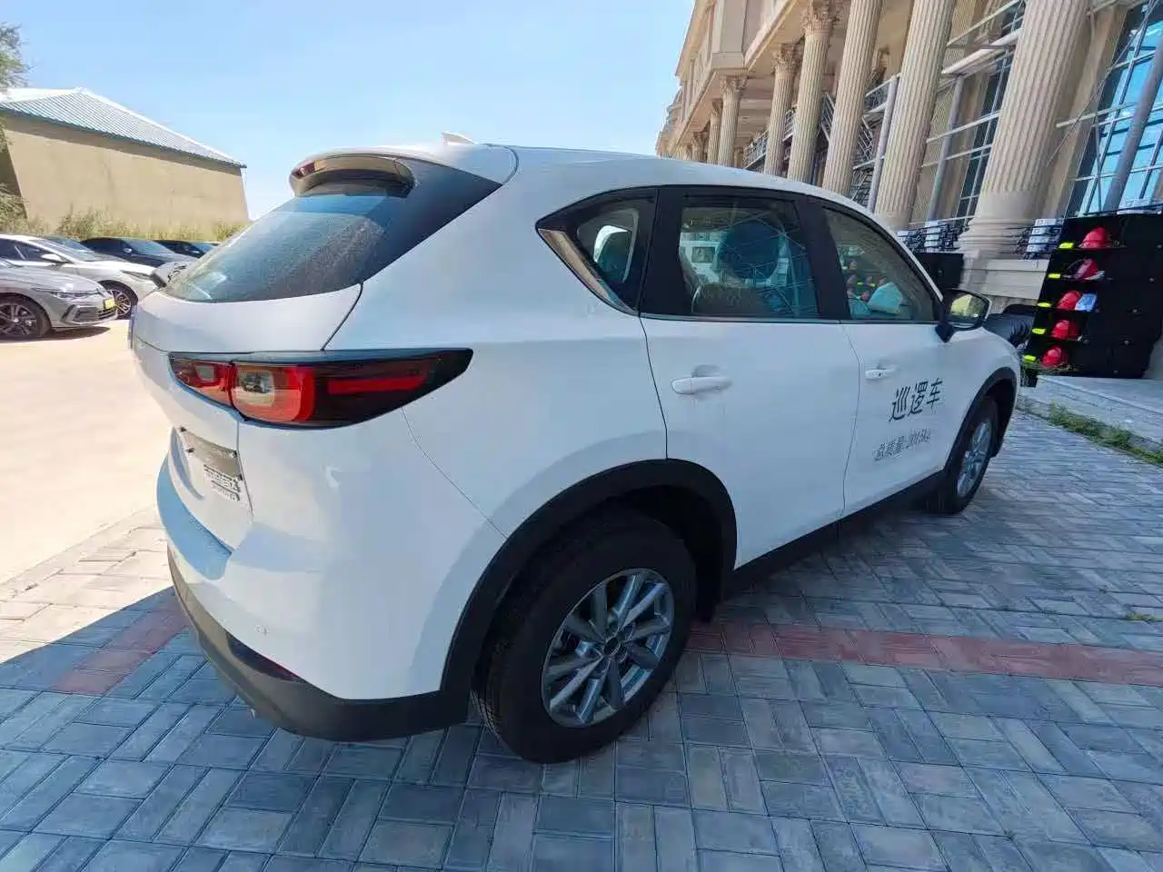 Mazda CX-5 2026