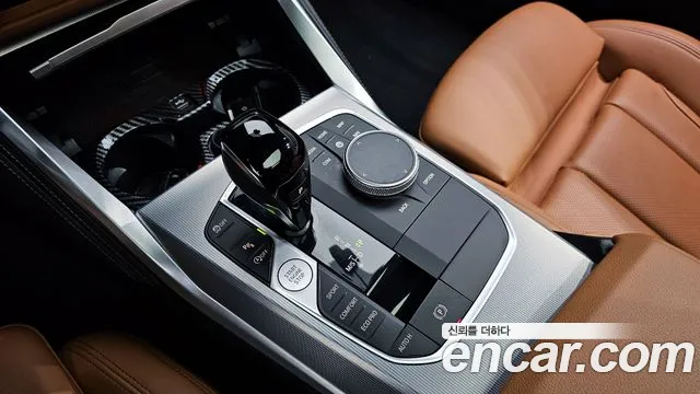 BMW 4 серии 2023