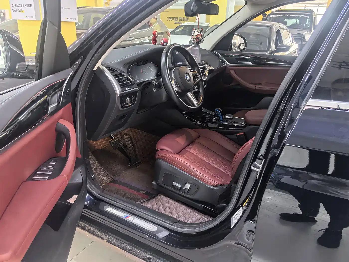 BMW iX3 2021