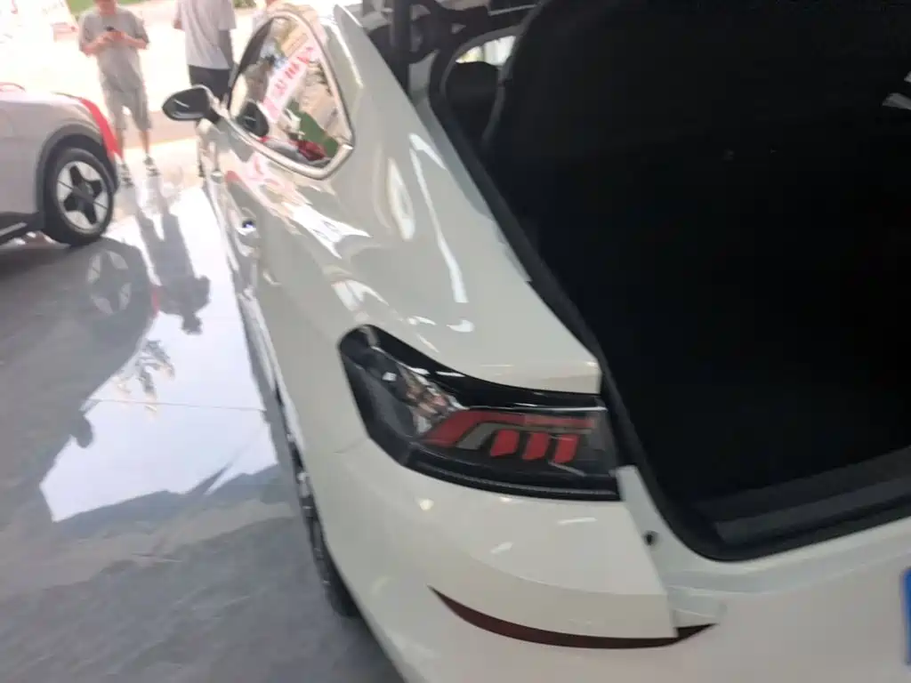 Volkswagen Lamando 2023