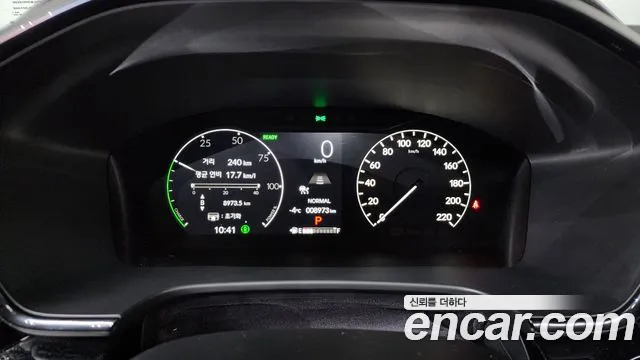 Honda CR-V 2024