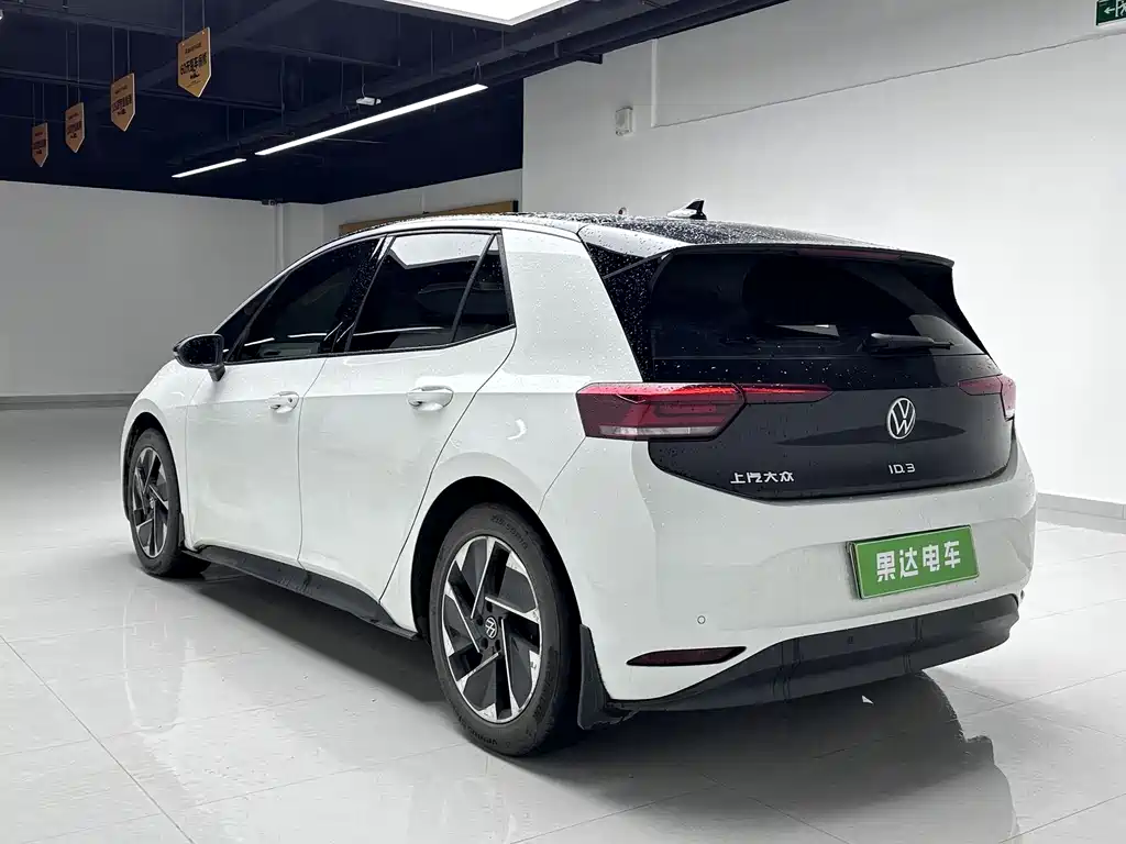 Volkswagen ID.3 2024