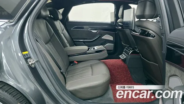 Audi A8 2021