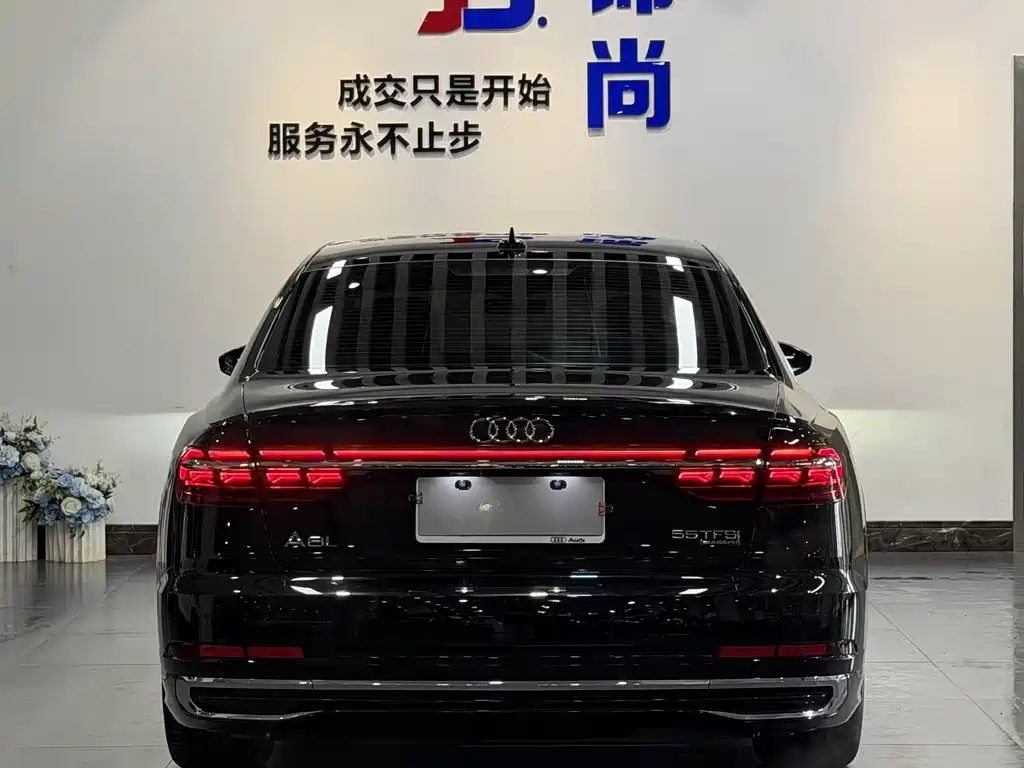 Audi A8 2022