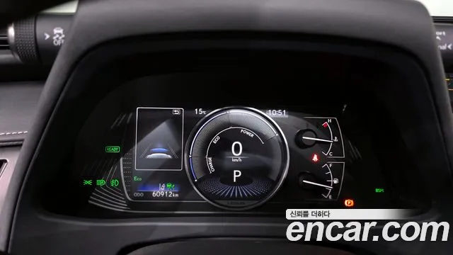 Lexus UX 2021